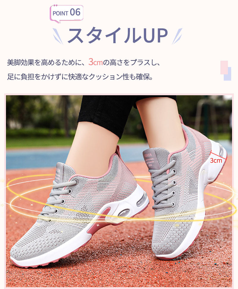 シューズ レディース 靴 スニーカー 軽量 ウォーキング 通勤 疲れない 歩きやすい 黒 白 スリッポン 幅広 4E かわいい 厚底 運動 ランニング コンフォート きれいめ ジム 履きやすい 室内 インヒール カラフル ランニングシューズ メンズ 男女兼用 人気 超軽量 滑り止