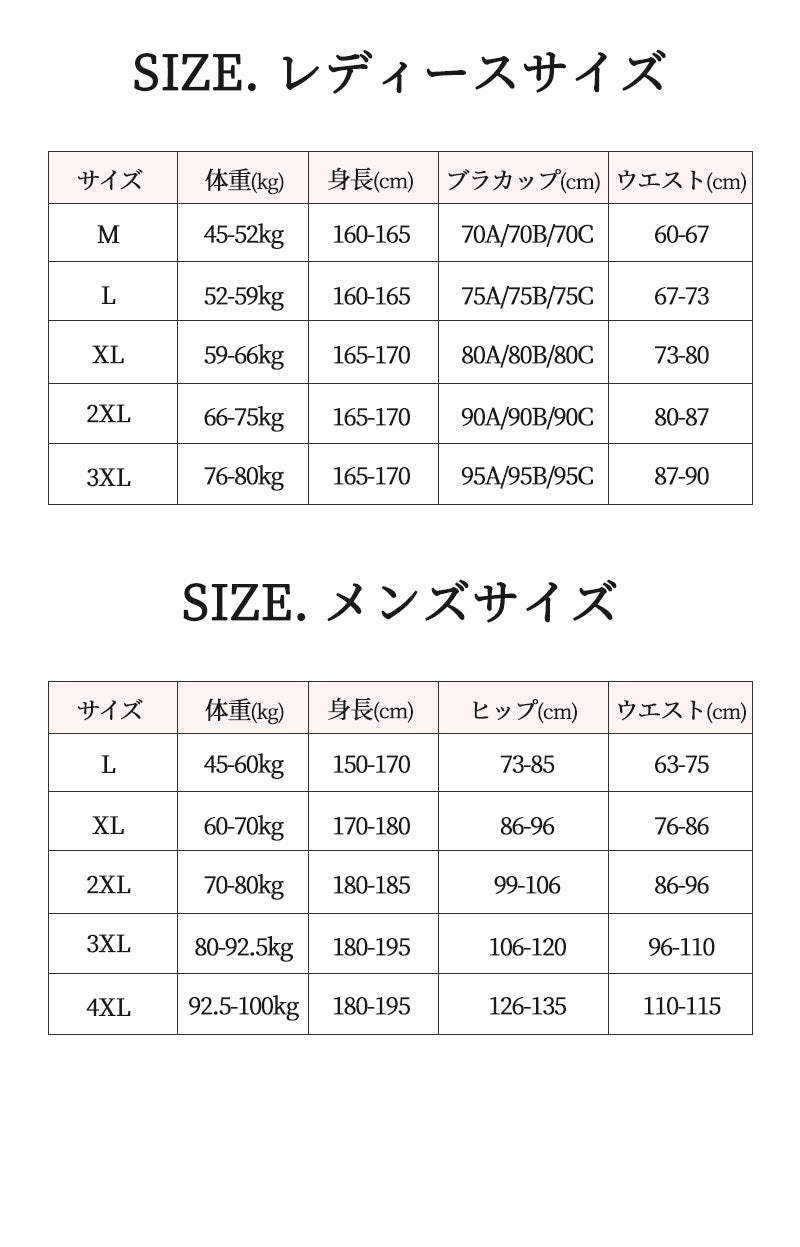 水着 レディース ショートパンツ 女性 かわいい 体型カバー セパレート ママ水着 30代 40代 50代 フィットネス水着 露出控えめ レギンス付き ラッシュswimwear-1001