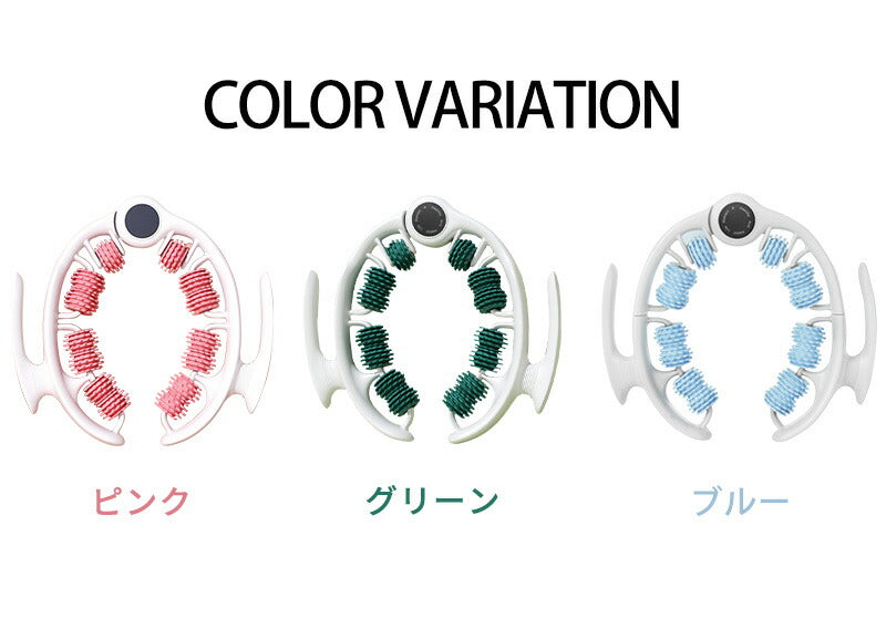 筋膜ローラー マッサージローラー ストレッチローラー セルライトローラー 挟む式 取り外し可能 180°開閉 筋膜リリース むくみ解消 足痩せ ストレッチ 自宅roller-001