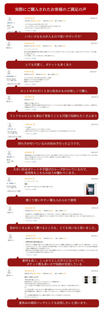 【強化版 楽天1位 バイカラー新色登場！】プールバッグ 女の子 大容量 乾湿分離 小学生 ナップサック 手提げループ 2層 軽量 お名前タグ付き プールバック キッズ スイムバッグ リュック 水泳バッグ ビーチバッグ 子供 中学生 撥水加工