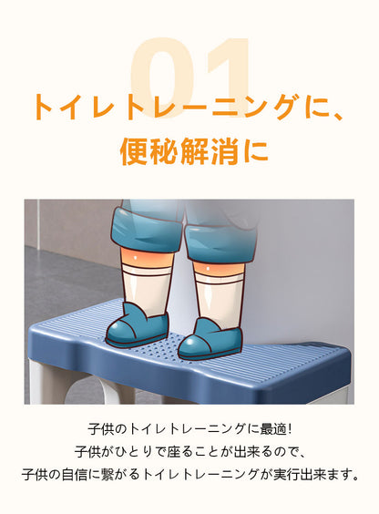 トイレ 踏み台 トイレトレーニング 踏み台 トイレ踏み台 子ども用 キッズ トイレステップ 便秘解消 お通じ解消 トイレ 足置き台 ドクターラボ  北欧 踏台
