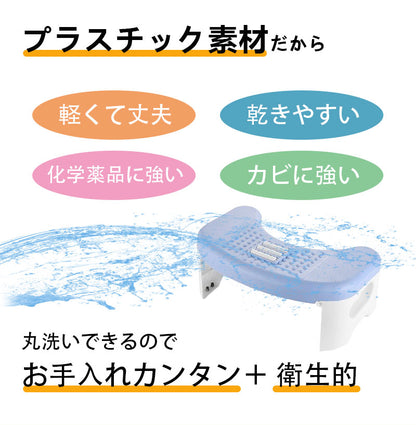 トイレ 踏み台 トイレトレーニング 踏み台 トイレ踏み台 子ども用 キッズ トイレステップ 便秘解消 お通じ解消 トイレ 足置き台 ドクターラボ  北欧 踏台