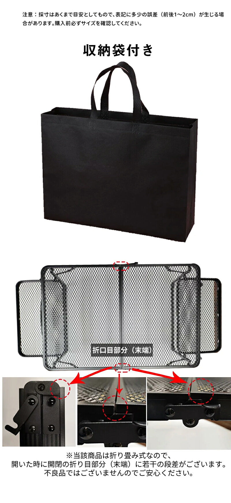 アウトドア テーブル 2way 耐荷重50kg 収納袋付き 二つ折り メッシュテーブル 軽量 バーベキュー 変形可能 キャンプテーブル ３タイプ 家族 折りたたみ ロールテーブル アウトドアテーブル キャンプ テーブル キャンプ 折りたたみテーブル