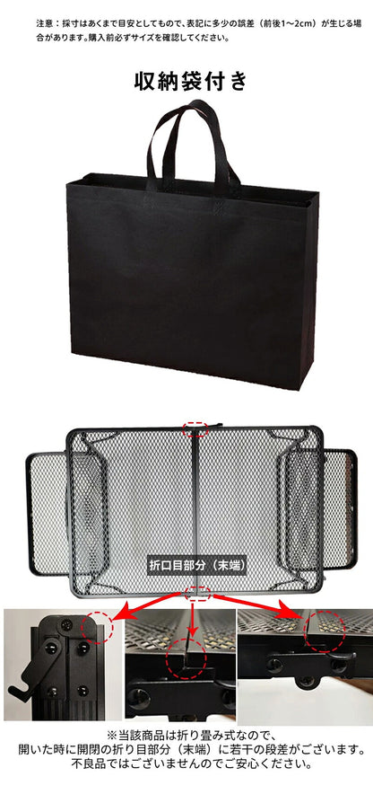 アウトドア テーブル 2way 耐荷重50kg 収納袋付き 二つ折り メッシュテーブル 軽量 バーベキュー 変形可能 キャンプテーブル ３タイプ 家族 折りたたみ ロールテーブル アウトドアテーブル キャンプ テーブル キャンプ 折りたたみテーブル