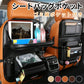 シートバックポケット 車 収納 後部座席収納 テーブル付き 車用収納ポケット シートポケット 後部座席 車内収納 小物入れ 折りたたみ 防汚 耐摩耗性 収納ポケット ポケット キックガード テーブル 大容量 防水 コンパクト