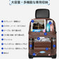 シートバックポケット 車 収納 後部座席収納 テーブル付き 車用収納ポケット シートポケット 後部座席 車内収納 小物入れ 折りたたみ 防汚 耐摩耗性 収納ポケット ポケット キックガード テーブル 大容量 防水 コンパクト