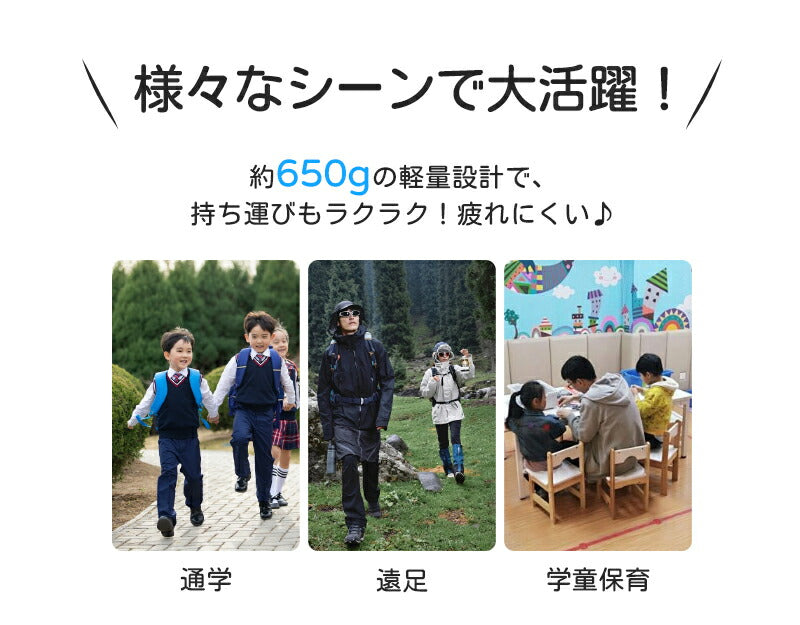 リュック キッズ 子供 キッズリュック リュックサック 子ども 男の子 女の子 おしゃれ 大容量 バックパック 子供用アウトドア 全6色 通学リュック 遠足 通学 入園入学 入学祝い A4 幼児 軽い バッグ 子供用リュック 通園バッグ こども 子供リュック