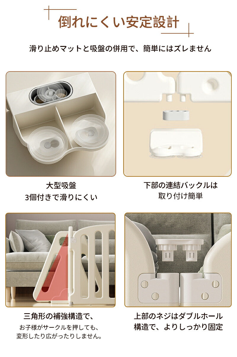 ベビーサークル 置くだけ ベビーゲート キッズパーテーション ベビーフェンス プレイサークル ベビーベッド 扉付き ドアロック ガード 安全 倒れない 赤ちゃん 大きい 大型 小さい 長方形 ベビー 子ども 子供 キッズ