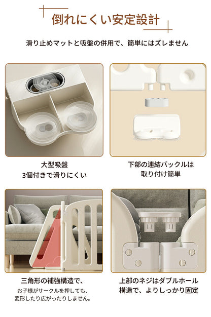 ベビーサークル 置くだけ ベビーゲート キッズパーテーション ベビーフェンス プレイサークル ベビーベッド 扉付き ドアロック ガード 安全 倒れない 赤ちゃん 大きい 大型 小さい 長方形 ベビー 子ども 子供 キッズ