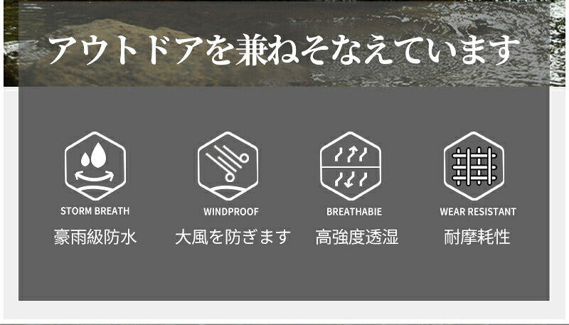 レインコートキッズ レインコート 合羽 カッパ レインウェア 子供用 ジュニア 小学生 小学校 自転車通学用 林間学校 セパレート 防水 収納袋付き おしゃれ 子供 リュック ランドセル 対応 レインスーツ 女の子 男の子 レインパンツ 雨具 長め