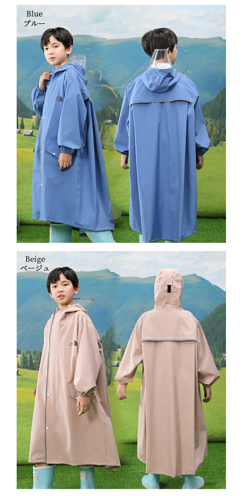 防水 レインコート ランドセル対応 リフレクター付き 子供服 キッズ ベビー 男の子 女の子 レインウェア カッパ 新学期グッズ 入園 入学 通園 通学 収納バッグ付 子供 送料無料 かわいい おしゃれ 空気穴 雨具 幼稚園 小学生 反射テープ ファスナー 透明窓