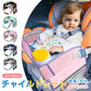 シートテーブル 防水 チャイルドシート ベビー テーブル 車内 赤ちゃん 子供 チャイルドデスク食事 お絵かき お遊び台 車 車用品 チャイルドトレイ ベビーテーブル 車内 テーブル かわいい  幼児 子ども用  ベビー おもちゃ キッズテーブル お出かけ用 防水 玩具