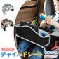 シートテーブル 防水 チャイルドシート ベビー テーブル 車内 赤ちゃん 子供 チャイルドデスク食事 お絵かき お遊び台 車 車用品 チャイルドトレイ ベビーテーブル 車内 テーブル かわいい  幼児 子ども用  ベビー おもちゃ キッズテーブル お出かけ用 防水 玩具