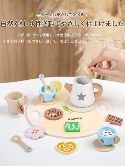 おままごと 木製 おままごとセット ティーセット 知育玩具 木のおもちゃ おしゃれ おもちゃ 女の子 男の子 かわいい 1歳 1歳半 2歳 2歳半 3歳 誕生日 誕生日プレゼント 1歳誕生日 プレゼント