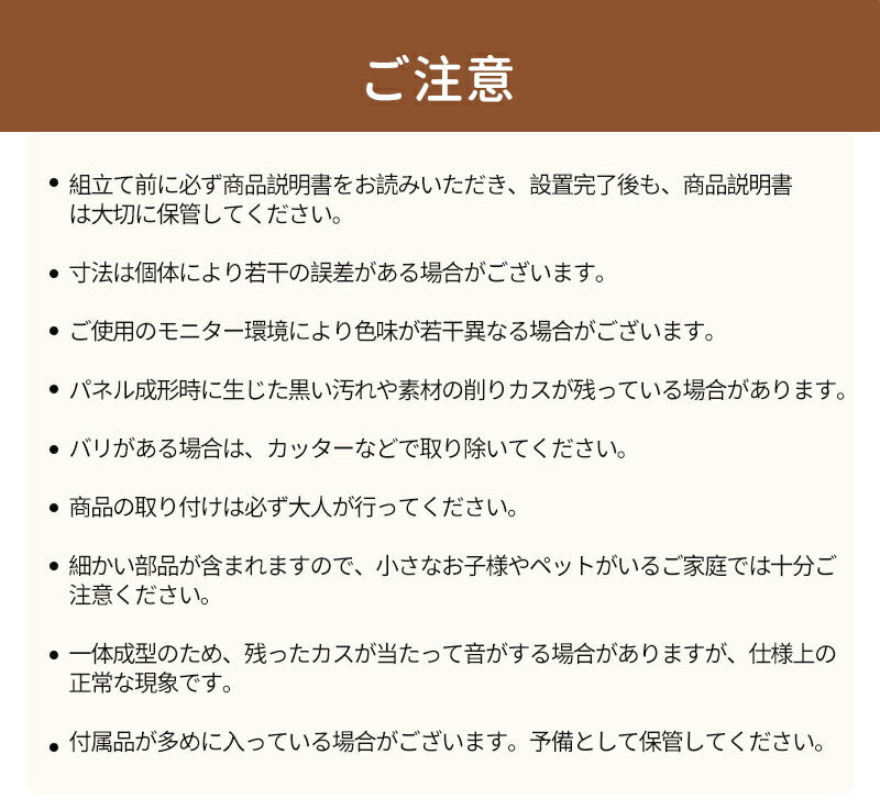 ベビーサークル 置くだけ ベビーゲート キッズパーテーション ベビーフェンス プレイサークル ベビーベッド 扉付き ドアロック ガード 安全 倒れない 赤ちゃん 大きい 大型 小さい 長方形 ベビー 子ども 子供 キッズ