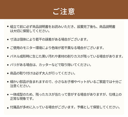 ベビーサークル 置くだけ ベビーゲート キッズパーテーション ベビーフェンス プレイサークル ベビーベッド 扉付き ドアロック ガード 安全 倒れない 赤ちゃん 大きい 大型 小さい 長方形 ベビー 子ども 子供 キッズ