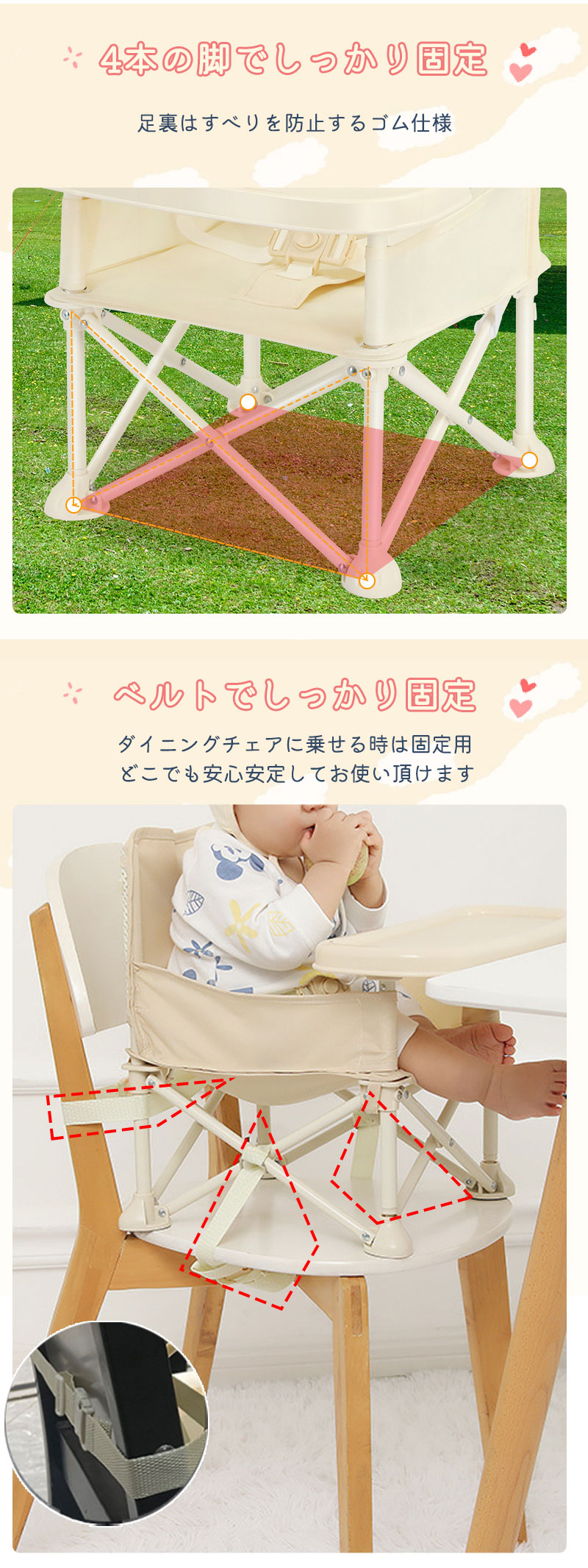 折りたたみ ベビーチェア 持ち運び アウトドア キッズ テーブルチェア ポータブル 日傘 ローチェア 赤ちゃん ピクニック 子供 収納袋付き 保育園 テーブル付き 離乳食 食事チェアー 赤ちゃん用 BBQ 椅子 出産祝い 旅行 便利グッズ