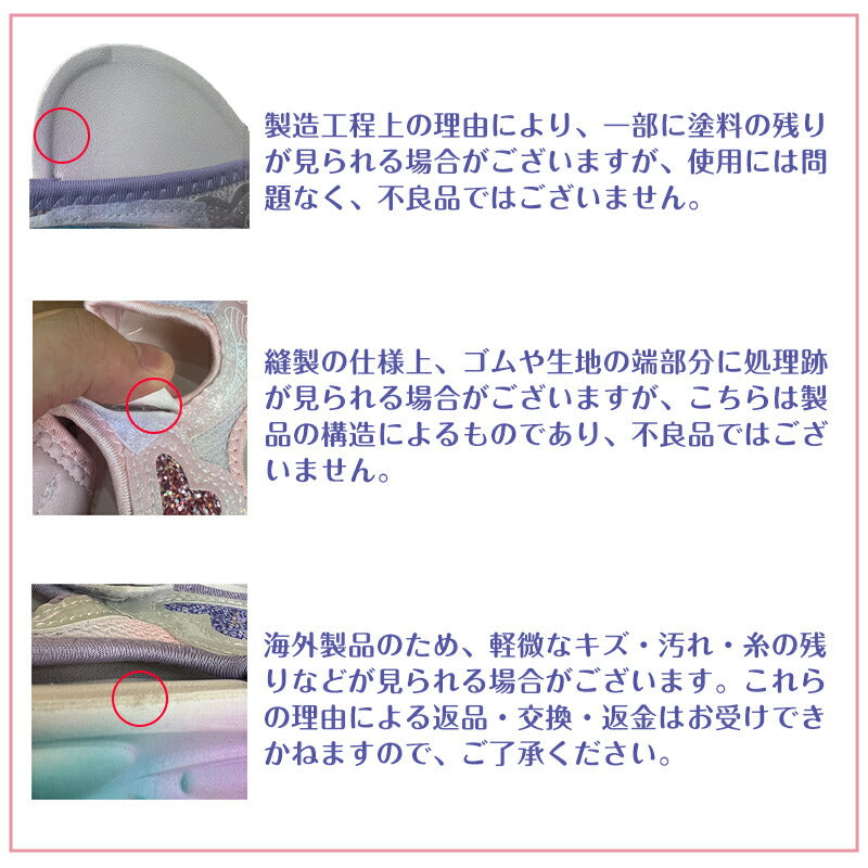【可愛らしいグラデカラー】サンダル  キッズ スポーツサンダル 女の子 ガールズ 韓国風 キッズ ジュニア 子供 子ども 子ども靴 スポサン 軽量 かわいい おしゃれ トレンド グラデーション グリッター アウトドア 海 プール 夏