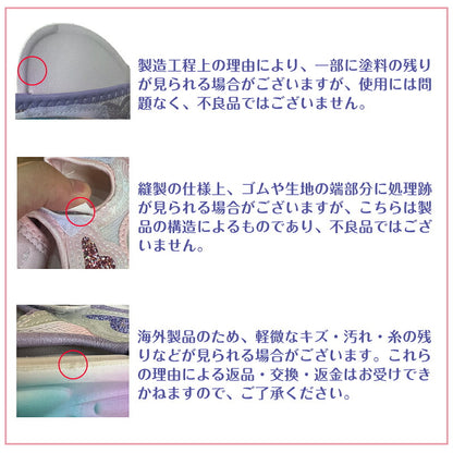 【可愛らしいグラデカラー】サンダル  キッズ スポーツサンダル 女の子 ガールズ 韓国風 キッズ ジュニア 子供 子ども 子ども靴 スポサン 軽量 かわいい おしゃれ トレンド グラデーション グリッター アウトドア 海 プール 夏