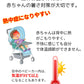 【電池不要】シート 保冷 チャイルドシート 接触冷感 ベビーカー 夏 暑さ対策 赤ちゃん 熱中症対策 クール 保冷ジェル ひんやりシート 冷感シート 保冷シート ベビーカーシート 冷感パッド ベビーシート ベビーシート 涼しい 子供 ジェル 自転車 洗える