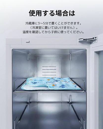【電池不要】シート 保冷 チャイルドシート 接触冷感 ベビーカー 夏 暑さ対策 赤ちゃん 熱中症対策 クール 保冷ジェル ひんやりシート 冷感シート 保冷シート ベビーカーシート 冷感パッド ベビーシート ベビーシート 涼しい 子供 ジェル 自転車 洗える