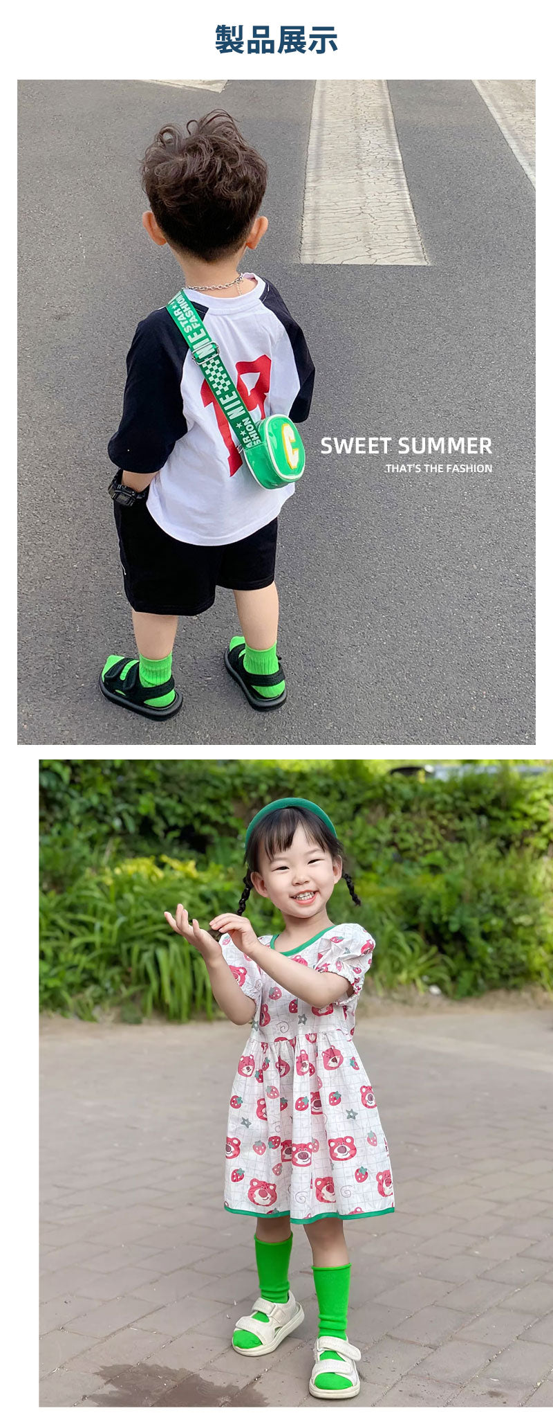 【クーポン利用で1,680円★20日終了！】一部即納★ スポーツ サンダル ベビー 男の子 キッズサンダル ベビーサンダル 子供サンダル マジックテープ 軽量 履きやすい 女の子 13cm 14cm 15cm 16cm 17cm 18cm 19cm 20cm ベルクロ つま先ガード スポーツサンダル 夏 赤ちゃん