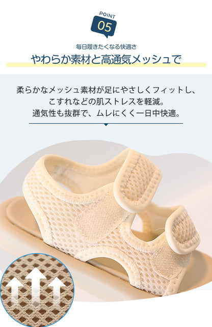 一部即納★ スポーツ サンダル ベビー 男の子 キッズサンダル ベビーサンダル 子供サンダル マジックテープ 軽量 履きやすい 女の子 13cm 14cm 15cm 16cm 17cm 18cm 19cm 20cm ベルクロ つま先ガード スポーツサンダル 夏 赤ちゃん
