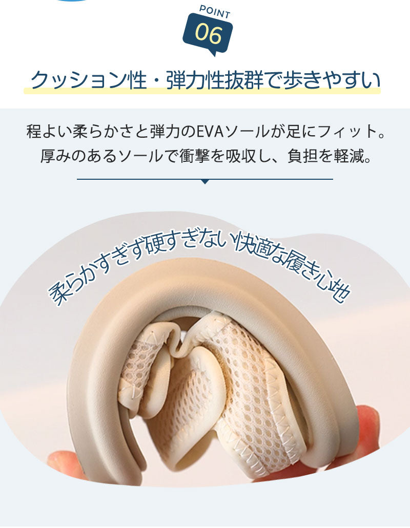 【クーポン利用で1,680円★20日終了！】一部即納★ スポーツ サンダル ベビー 男の子 キッズサンダル ベビーサンダル 子供サンダル マジックテープ 軽量 履きやすい 女の子 13cm 14cm 15cm 16cm 17cm 18cm 19cm 20cm ベルクロ つま先ガード スポーツサンダル 夏 赤ちゃん