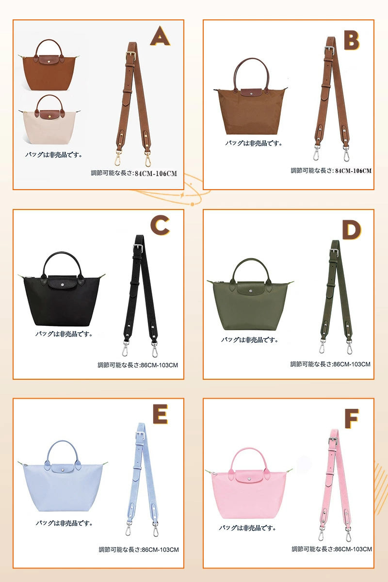 ストラップ ロンシャン ロンシャン ショルダーバッグ専用ストラップ mini/S専用留め具ロンシャン スモール バッグ専用 ハンドバッグ専用 クロスボディ調節可能ショルダーストラップ ストラップ トップハンドルバッグ専用