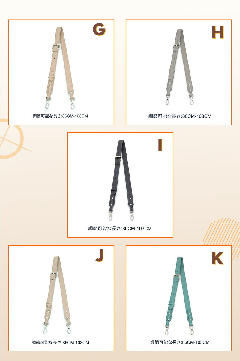 ストラップ ロンシャン ショルダーバッグ専用  ロンシャン ストラップ mini/S専用留め具ロンシャン スモール バッグbag-pj-001-cp