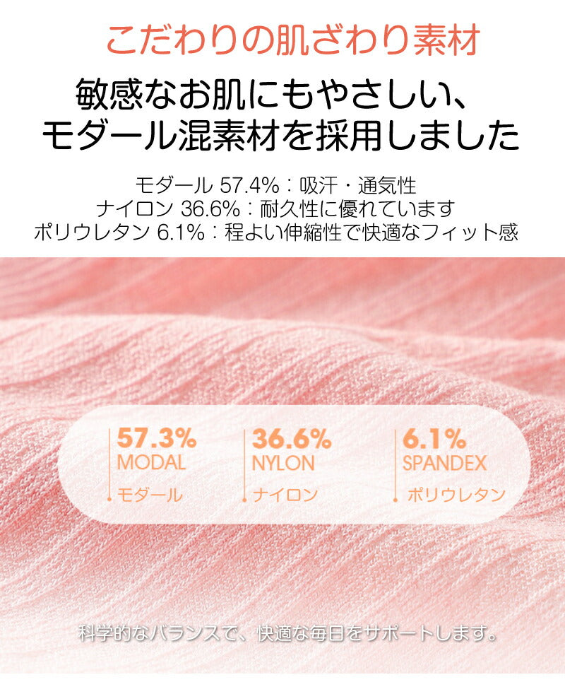 下着 マタニティ ブラジャー 妊婦 産後 締め付けない 授乳ブラ A70~B95 ナイトブラ マタニティブラ 授乳ブラジャー 前開き 垂れ防止 産前産後 大きい 育乳 敏感肌 ストラップオープン ブラ インナー 授乳用 おしゃれ かわいい ノンワイヤー S M L XL