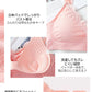 下着 マタニティ ブラジャー 妊婦 産後 締め付けない 授乳ブラ A70~B95 ナイトブラ マタニティブラ 授乳ブラジャー 前開き 垂れ防止 産前産後 大きい 育乳 敏感肌 ストラップオープン ブラ インナー 授乳用 おしゃれ かわいい ノンワイヤー S M L XL