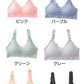 下着 マタニティ ブラジャー 妊婦 産後 締め付けない 授乳ブラ A70~B95 ナイトブラ マタニティブラ 授乳ブラジャー 前開き 垂れ防止 産前産後 大きい 育乳 敏感肌 ストラップオープン ブラ インナー 授乳用 おしゃれ かわいい ノンワイヤー S M L XL