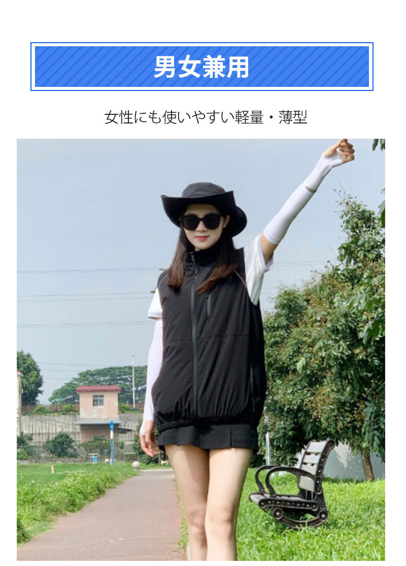空調ベスト フルセット 空調ウェア 長袖 空調作業服 長袖空調 作業 服 20000mAhバッテリー モバイルバッテリー付き ファンベスト 空調扇風服 3段階強風 36h連続送風 エアコン服 UVカット UPF 50+ 建設作業 アウトドア 父の日