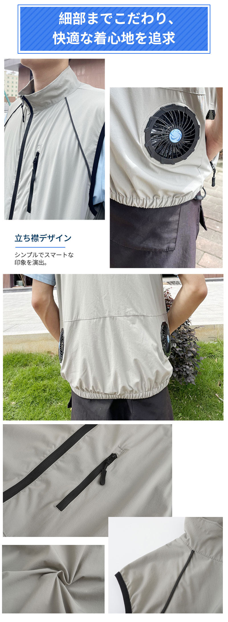 空調ベスト フルセット 空調ウェア 長袖 空調作業服 長袖空調 作業 服 20000mAhバッテリー モバイルバッテリー付き ファンベスト 空調扇風服 3段階強風 36h連続送風 エアコン服 UVカット UPF 50+ 建設作業 アウトドア 父の日