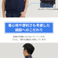 空調ベスト フルセット 空調ウェア 空調作業服 作業 服 20000mAhバッテリー モバイルバッテリー付き ファンベスト 空調扇風服 3段階強風 36h連続送風 エアコン服 UVカット UPF 50+ 建設作業 アウトドア 父の日