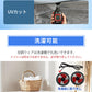 空調ベスト フルセット 空調ウェア 半袖 空調作業服 半袖空調 作業 服 20000mAhバッテリー モバイルバッテリー付き ファンベスト 空調扇風服 3段階強風 36h連続送風 エアコン服 UVカット UPF 50+ 建設作業 アウトドア 父の日