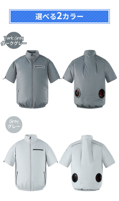 空調ベスト フルセット 空調ウェア 半袖 空調作業服 半袖空調 作業 服 20000mAhバッテリー モバイルバッテリー付き ファンベスト 空調扇風服 3段階強風 36h連続送風 エアコン服 UVカット UPF 50+ 建設作業 アウトドア 父の日