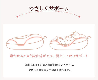 授乳クッション 吐き戻し防止 ベビークッション メッシュ ベビーベッド 洗濯 赤ちゃん ベビー 新生児 お昼寝クッション 吐き戻し防止クッション 洗える お昼寝 コットン おしゃれ 大きい へたらない 出産祝い 出産準備 ベビー枕