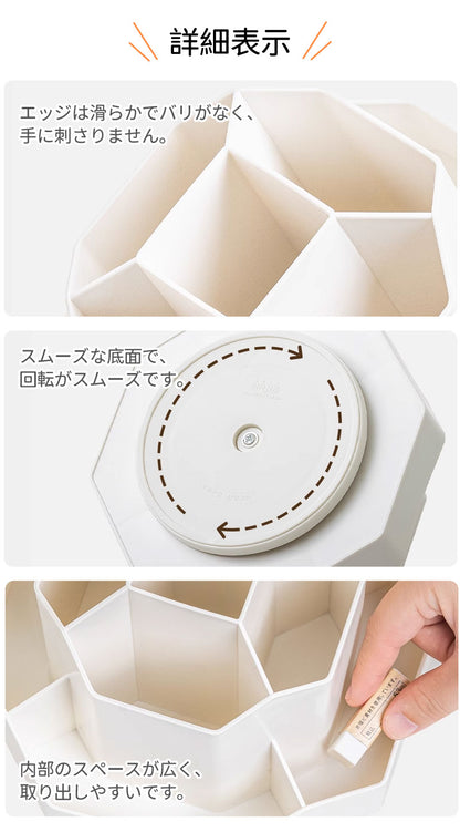 回転 ペン立て 収納 回転式 ペンスタンド 大容量 文房具 オフィス ペンホルダー デスクオーガナイザー 360度 ペンケース ペン入れ 小物分類 多機能 分類 収納力 スッキリ 省スペース 取り出しやすい 安定感 ホワイト かわいい まわる 回る デスク デスク デスク収納