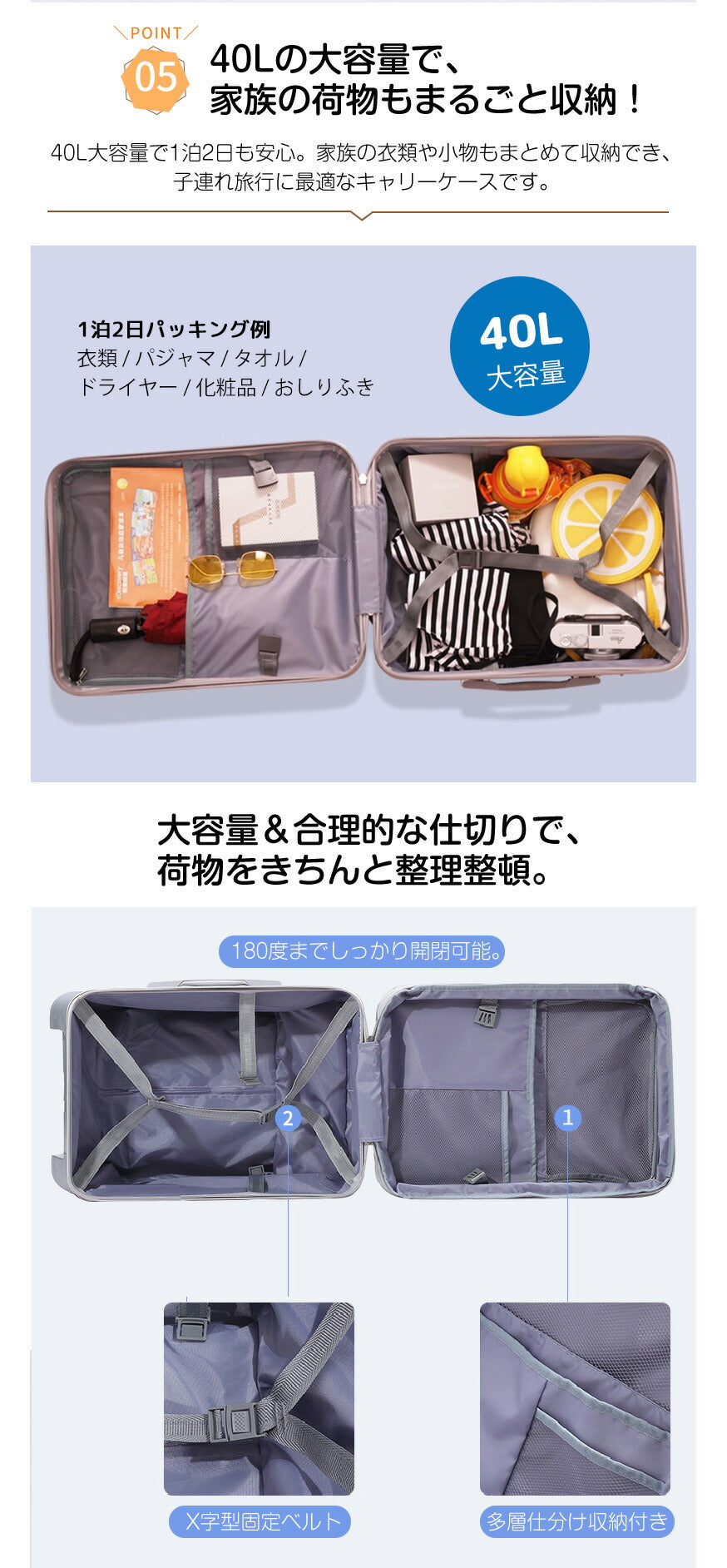 分離可能 子供用 キャリーケース 乗れる キッズ 子供 スーツケース キッズトラベル 乗れるスーツケース 座れる キャリーバック TSAロック 40L 大容量 多機能 スーツ ケース usbポート 軽量 座れるスーツケース キッズキャリーバッグ