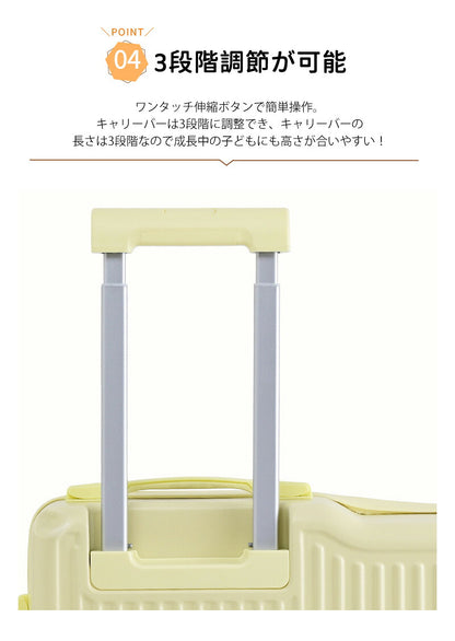 子供用 キャリーケース 乗れる キッズ 子供 スーツケース  乗れる キッズスーツケース 子供用 スーツケース キャリーケース 20インチ キャリーバッグ 乗れるキャリー 子どもが乗れる 子供 キッズ ジュニア 軽量 大容量 キッズトラベル 旅行