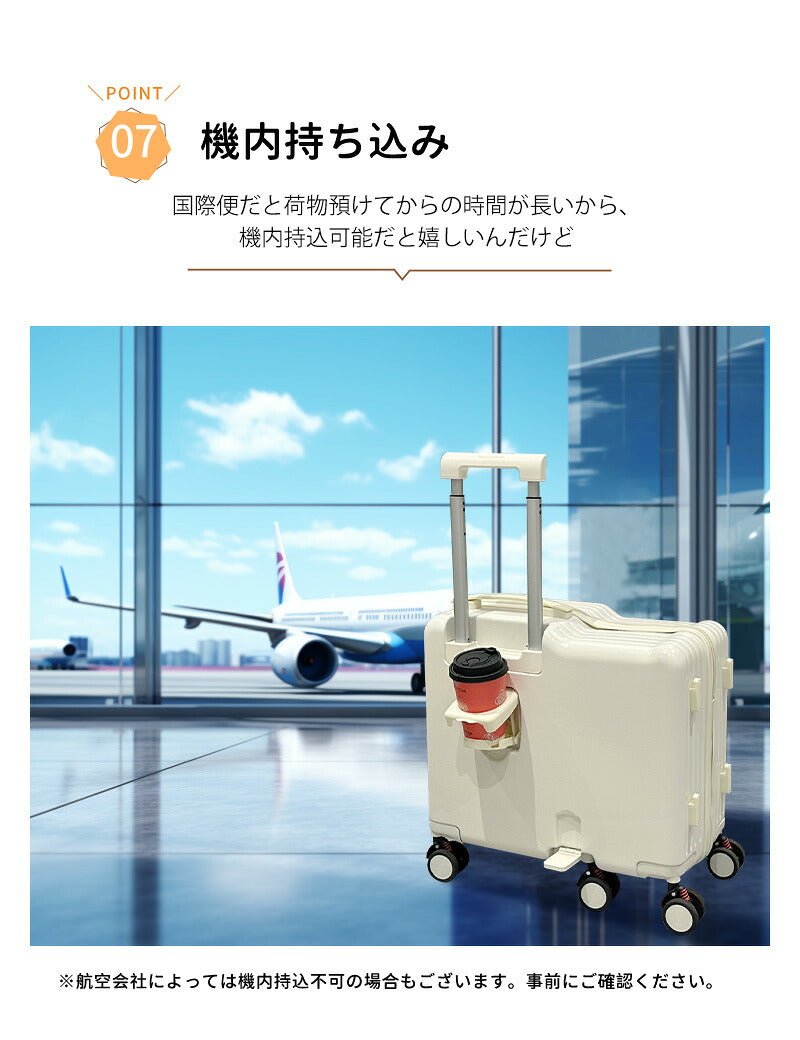 子供用 キャリーケース 乗れる キッズ 子供 スーツケース  乗れる キッズスーツケース 子供用 スーツケース キャリーケース 20インチ キャリーバッグ 乗れるキャリー 子どもが乗れる 子供 キッズ ジュニア 軽量 大容量 キッズトラベル 旅行