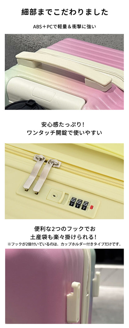 子供用 キャリーケース 乗れる キッズ 子供 スーツケース  乗れる キッズスーツケース 子供用 スーツケース キャリーケース 20インチ キャリーバッグ 乗れるキャリー 子どもが乗れる 子供 キッズ ジュニア 軽量 大容量 キッズトラベル 旅行
