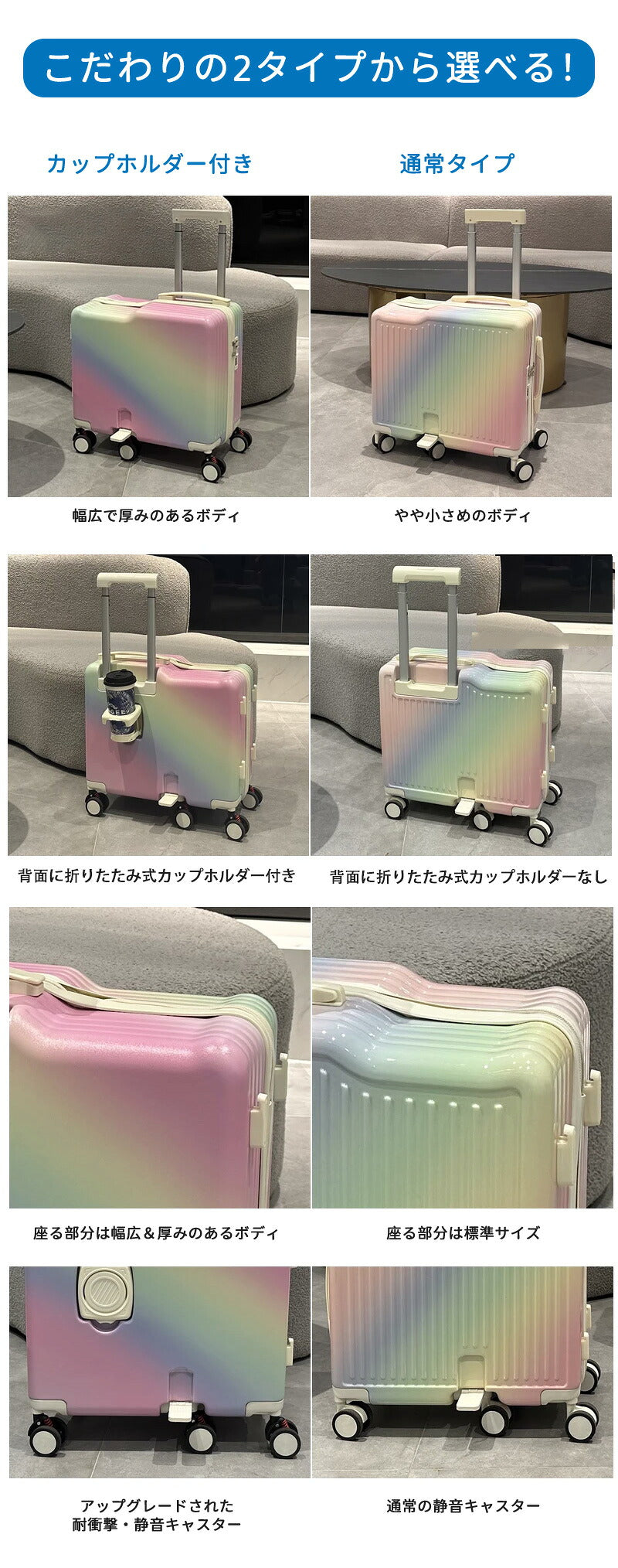 子供用 キャリーケース 乗れる キッズ 子供 スーツケース  乗れる キッズスーツケース 子供用 スーツケース キャリーケース 20インチ キャリーバッグ 乗れるキャリー 子どもが乗れる 子供 キッズ ジュニア 軽量 大容量 キッズトラベル 旅行