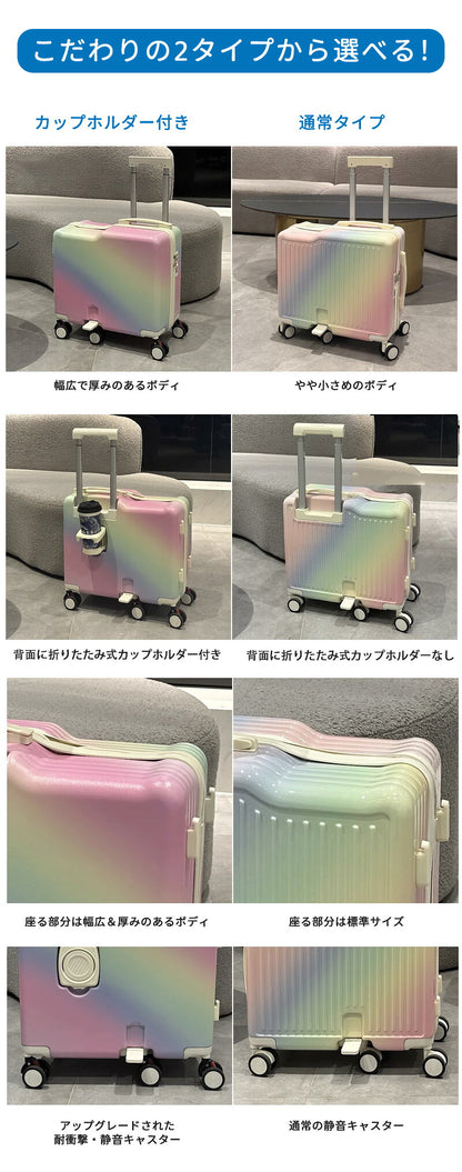 子供用 キャリーケース 乗れる キッズ 子供 スーツケース  乗れる キッズスーツケース 子供用 スーツケース キャリーケース 20インチ キャリーバッグ 乗れるキャリー 子どもが乗れる 子供 キッズ ジュニア 軽量 大容量 キッズトラベル 旅行