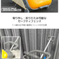 分離可能 子供用 キャリーケース 乗れる キッズ 子供 スーツケース キッズトラベル 乗れるスーツケース 座れる キャリーバック TSAロック 40L 大容量 多機能 スーツ ケース 軽量 座れるスーツケース キッズキャリーバッグ