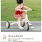 子供用三輪車 ベビーカー 折りたたみ かじとり 手押し棒  カバー ストッパー付き おしゃれ 7in1 1歳 2歳 3歳　座面回転 自転車 おもちゃ 乗用玩具 キックバイク 幼児用 キッズバイク プレゼント