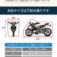 バイクカバー 厚手 耐熱 溶けない 防水 300D バイク 原付 原付カバー スクーター 50cc pcx 125cc 250cc 400cc 中型 大型 カバー 盗難防止 反射板 日焼け防止 飛ばない リアボックス UV 屋外 レブル250 紫外線防止 厚手 丈夫 マフラー リアボックス対応