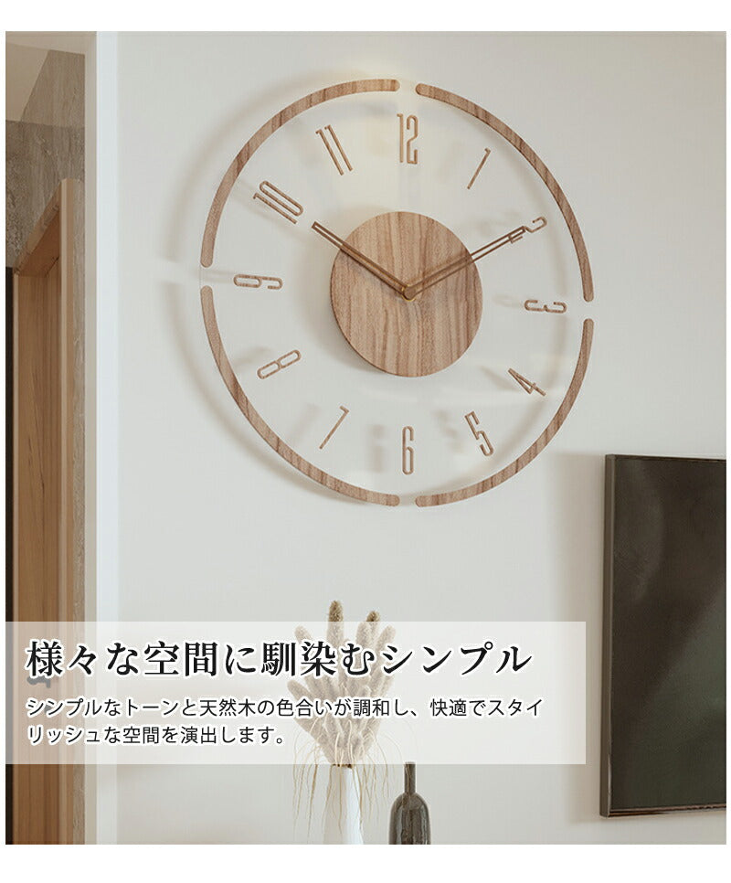 時計 掛け時計 電波時計 おしゃれ 木製 壁掛け時計 インテリア時計 静音 デジタル シンプル 30cm 35cm 厚 2.35cm レディース メンズ デジタル時計 薄型 北欧 ファッション アート デザイン 壁時計 寝室 リビング ダイニング 部屋飾り 軽い 新生活 プレゼント ギフト